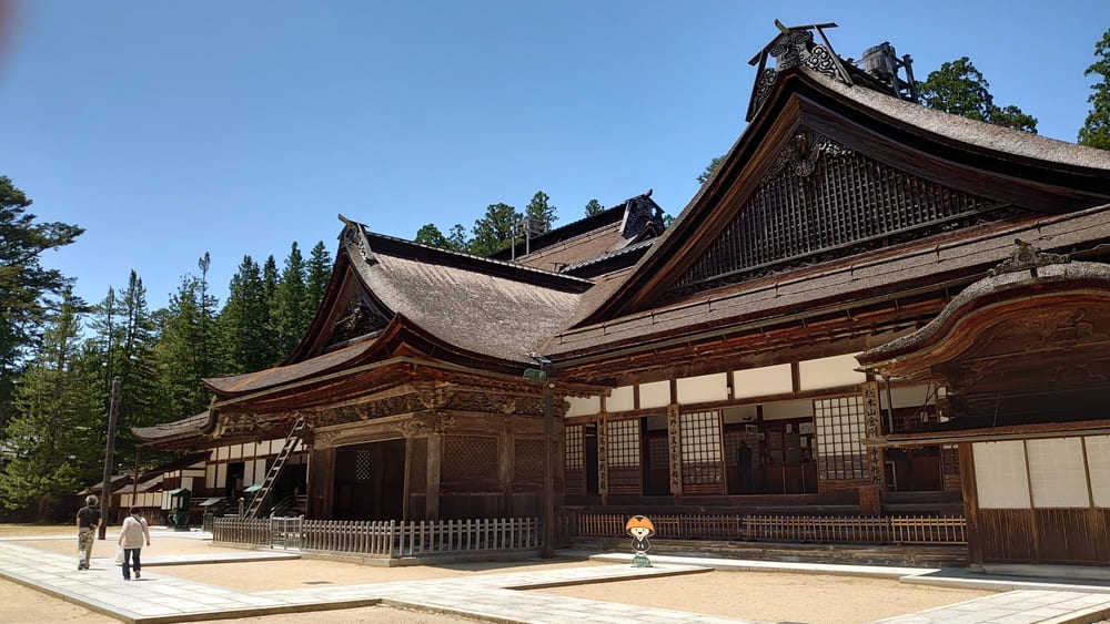 高野山金剛峯寺